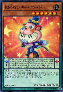 �V�Y�� BOSH-JP003 EM�����L�[�{�[�h (���{��� �m�[�}��) �u���C�J�[�Y�E�I�u�E�V���h�E