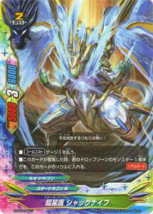 ofBt@Cg X-SS02/0010  WbNiCt(TD)yViz