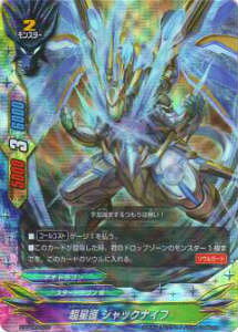 ofBt@Cg X-SS02/0010  WbNiCt(TD(K`Adl))yViz