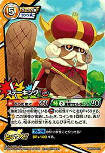 dEHb` YWB07-018 Xe[LO(A)yViz