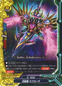 ofBt@Cg D-SS02/0003 @ lu[T(TD)yViz