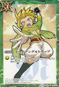 ogXsbc BS10-104 gCAOgbv(A)b