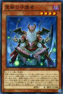 VY CORE-JP024 _̎({ m[})