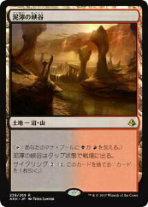 }WbNEUEMUO AKH JP 239 D^̋J({ŃA)yViz