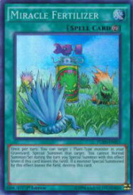 楽天市場 遊戯王 増草剤の通販