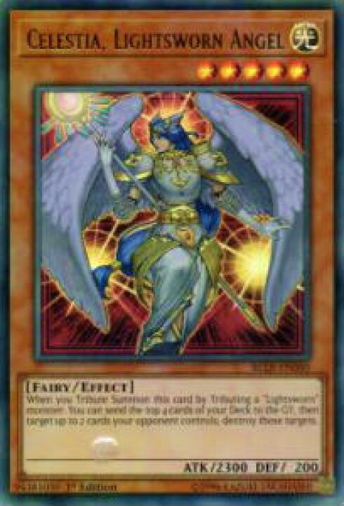 楽天市場】遊戯王 BLLR-EN040 ライトロード・エンジェル ケルビム(英語 