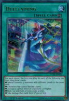 楽天市場】遊戯王 エンタメデュエルの通販