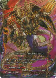 ofBt@CgX-SS02/0028 Rmc j[hN[EhS(TD(K`Adl)) yViz