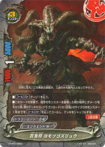 ofBt@Cg X-SS01/0032 SS cSYE(TD)yViz