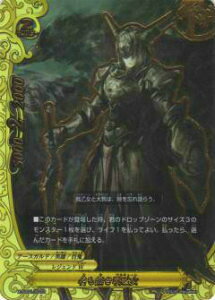 ofBt@Cg X-SS01/0033 퉳(TD(K`Adl))yViz