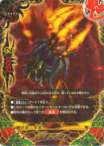 ofBt@Cg X-SS01/0036  CW(TD)yViz