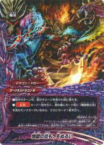 ofBt@Cg X-SS02/0042_a n̉Aʂ邢(TD)yViz