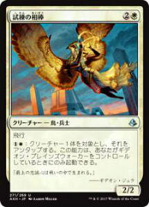 }WbNEUEMUO AKH JP 271 ̑_({ŃAR)yViz