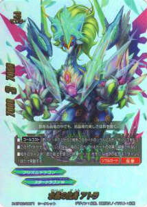 ofBt@Cg X-CP02/0071 ̉g Ag(V[Nbg)yViz