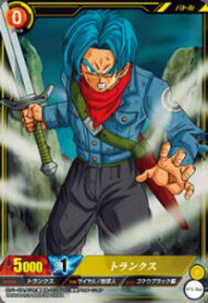 楽天市場 ドラゴンボール カードダス トランクスの通販