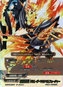 ofBt@Cg X-CP01/0077 Ɍ hEUE}LV}t[`[(V[Nbg)yViz