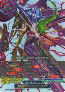 ofBt@Cg X-CP02/0077 cȗ ]fBAbN gifh(V[Nbg)yViz