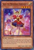 楽天市場】幻奏の歌姫ソロの通販