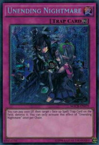 VY MACR-EN079 ߂Ȃ(p Unlimited Edition V[NbgA) Maximum Crisis }LV}ENCVX