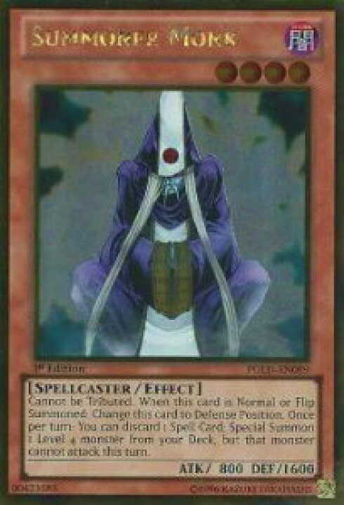 楽天市場 遊戯王 Pgld En0 召喚僧サモンプリースト 英語版 1st Unlimitedの区別をしていません ゴールドレア 新品 Realize トレカ ホビー楽天市場店