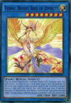 楽天市場】遊戯王 輝神鳥ヴェーヌの通販