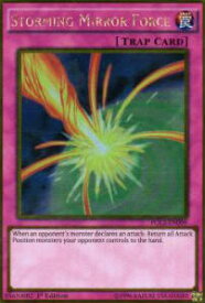 楽天市場 神風のバリア エア フォースの通販