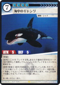 Aj}J[hQ[ BP2-067 C̃MO (R A) u[X^[pbN ^̕