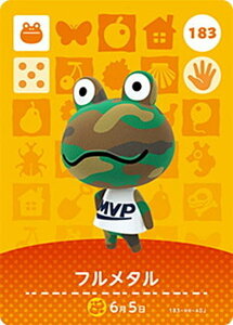 y183 t^z ǂԂ̐XamiiboJ[h 2e