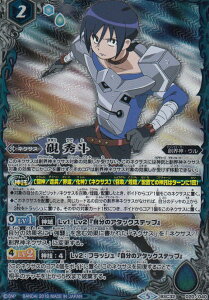 ogXsbc BSC32-020  Gl BSC32 h[u[X^[ ̃LZL