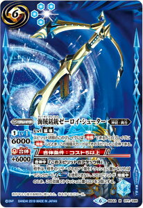 ogXsbc BS42-077 Ce[[CEV[^[ (M }X^[A) I[Lu[X^[_̓ BSC34