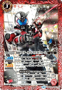 ogXsbc CB09-002 ʃC_[Jug }XNhtH[ R R{u[X^[yʃC_[`VEւ̐i`z
