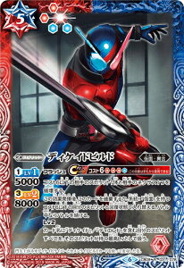 ogXsbc CB09-031 fBPChrh R R{u[X^[yʃC_[`VEւ̐i`z