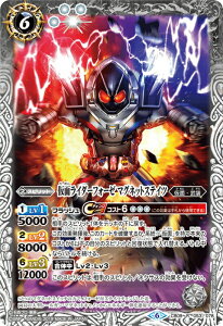 ogXsbc CB09-053 ʃC_[tH[[ }OlbgXeCc R R{u[X^[yʃC_[`VEւ̐i`z