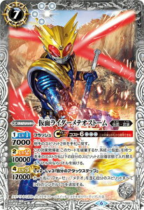 ogXsbc CB09-055 ʃC_[eIXg[ R R{u[X^[yʃC_[`VEւ̐i`z