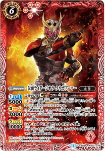 ogXsbc CB08-010 ʃC_[WIE NEKA[}[ (R A) ʃC_[ ~]Ɛ؎DƉ̒a