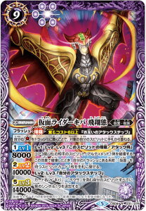 ogXsbc CB08-031 ʃC_[Lo đ (R A) ʃC_[ ~]Ɛ؎DƉ̒a