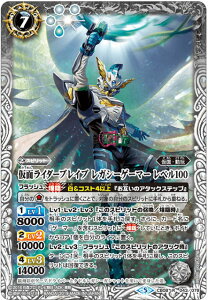 ogXsbc CB08-043 ʃC_[uCu KV[Q[}[ x100 (R A) ʃC_[ ~]Ɛ؎DƉ̒a