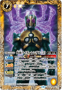 ogXsbc CB08-056 ʃC_[Q m2n (R A) ʃC_[ ~]Ɛ؎DƉ̒a