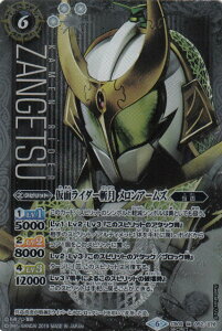 ySECRETzogXsbc CB09-052 ʃC_[a A[Y M R{u[X^[yʃC_[`VEւ̐i`z