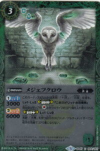 ogXsbc SD47-002 WFtNE (C R) KfbL Ő̐_c (SD47)