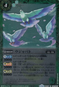 ogXsbc SD47-003 EWog (C R) KfbL Ő̐_c (SD47)