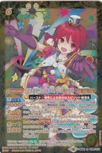 ogXsbc SD50-008 [sGJ[joR[f]m (R A) R{X^[^[ ACJcIn܂̊w