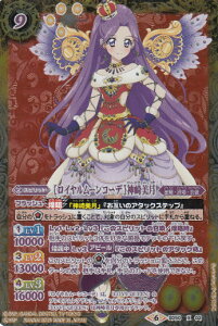 ogXsbc SD50-X02 [C[R[f]_ (XA) R{X^[^[ ACJcIn܂̊w