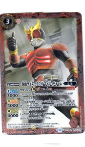 ogXsbc CB04-003 ʃC_[NEK }CeBtH[ (R A) EGn[X R{u[X^[ ʃC_[