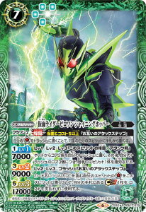 ogXsbc CB10-051 ʃC_[[ VCjOzbp[ (R A) R{u[X^[ ʃC_[EH[YI