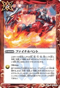 ogXsbc CB10-075 t@Cixg (R A) R{u[X^[ ʃC_[EH[YI