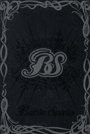 【プレイ用】バトルスピリッツ BS10-066 騎士王蛇ペンドラゴン M 【2012】 BSC11 星座編12宮ブースター【前編】【中古】