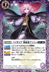 ogXsbc BS53-014 pCIjA zSAWB (C R) ] 2 _oSv