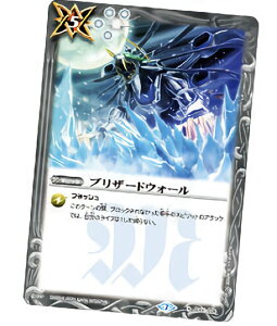 �o�g���X�s���b�c SD01-039 �u���U�[�h�E�H�[�� (R ���A) �E�G�n�[�X �����]��