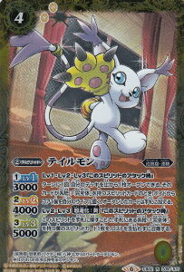 �o�g���X�s���b�c CB11/CB02-039 �e�C������ (R ���A) �R���{�u�[�X�^�[ �f�W���� LAST EVOLUTION